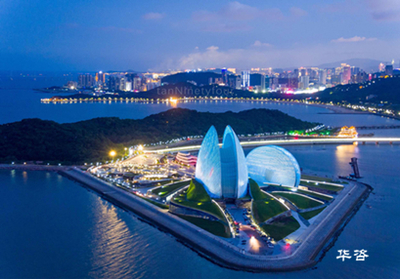 华咨交评工程师解读 珠海市建设项目交通影响评价管理办法与工程管理服务实践