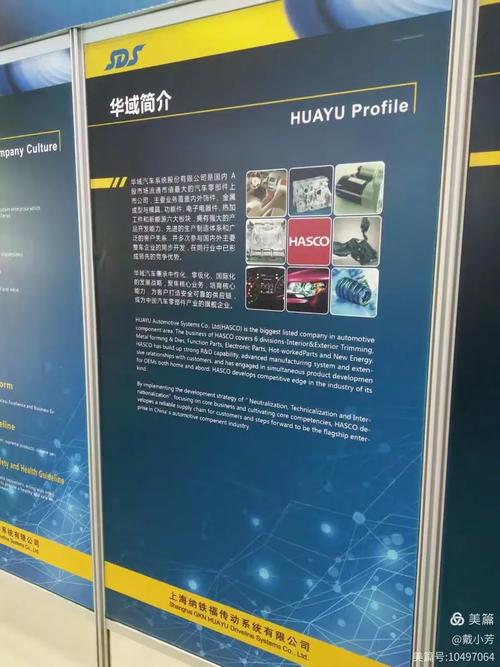 《精益生产管理(工厂实战版)》 工程管理服务的落地实践与效能提升